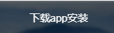 coinmarketcap官网